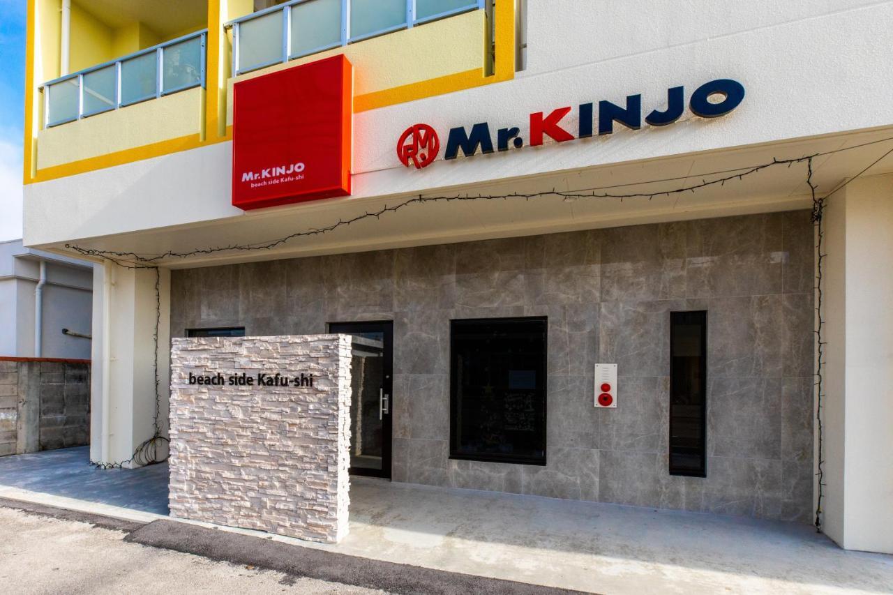 Mr.KINJO Beach Side Kafu-shi Ishigaki  Exterior foto